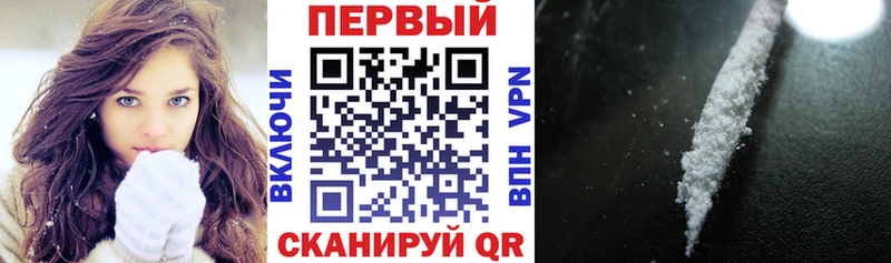 Амфетамин Premium  Закаменск 