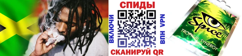 Бутират 99%  МЕГА ССЫЛКА  Закаменск  купить закладку 