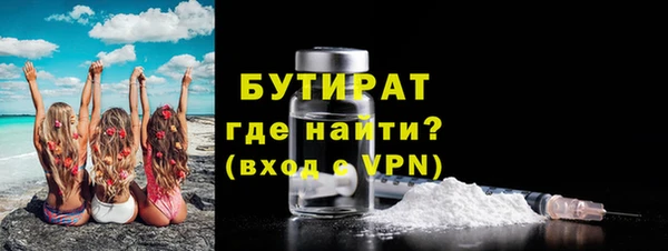 скорость Волоколамск