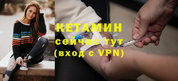 скорость Волоколамск