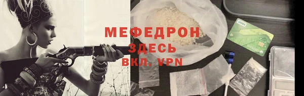 скорость Волоколамск