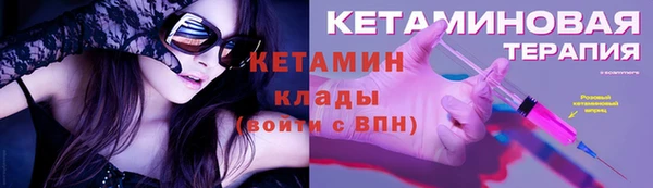 скорость Волоколамск