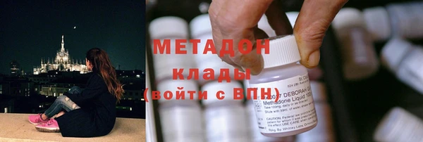 скорость Волоколамск