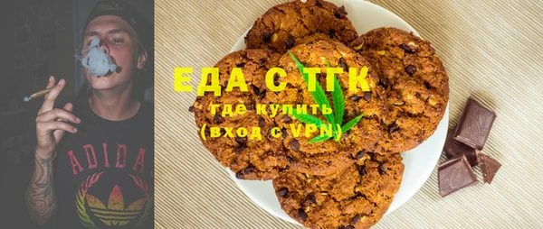 скорость Волоколамск