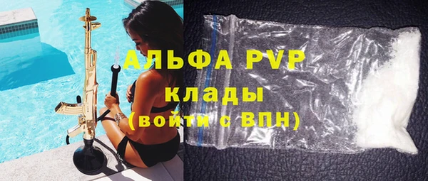 скорость Волоколамск