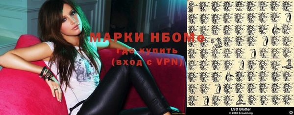 скорость Волоколамск