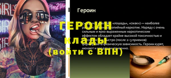 скорость Волоколамск