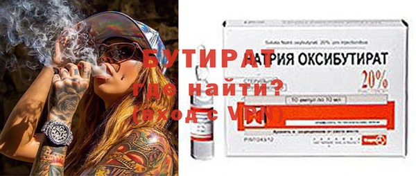 скорость Волоколамск
