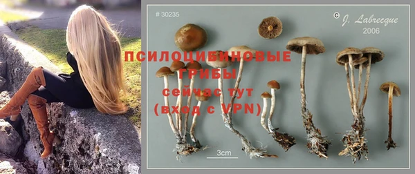 дистиллят марихуана Волосово